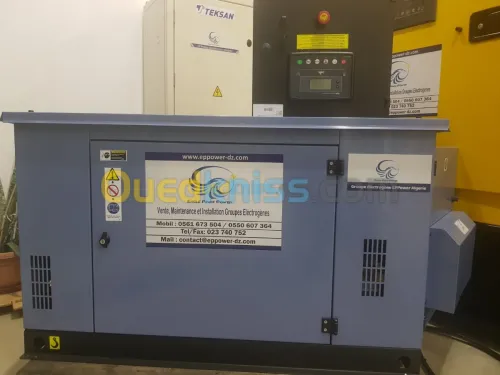 Groupe Electrogène à GAZ 45 KVA