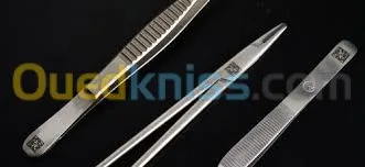 Gravure Laser et Marquege sur Métal 