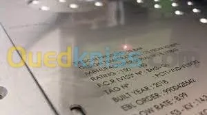 Gravure Laser et Marquege sur Métal 