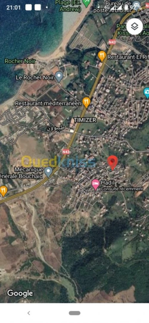Vente Villa Jijel El aouana