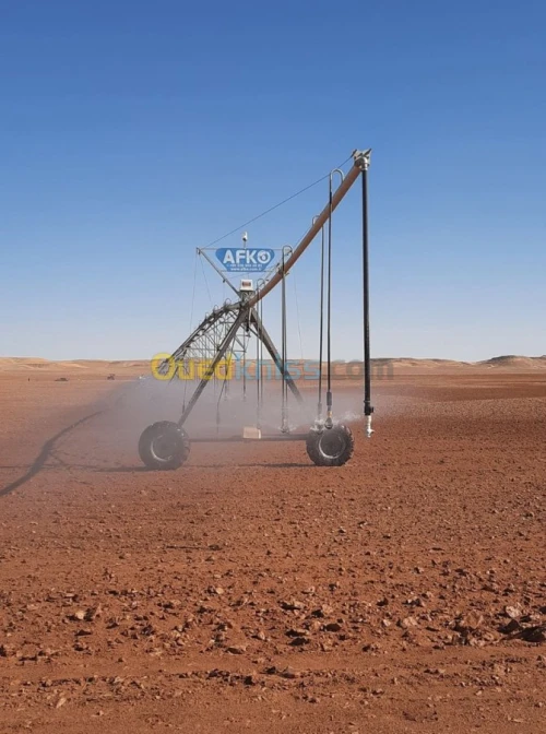 PIVOT IRRIGATION 