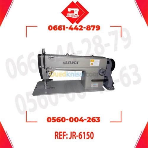 Machine a coudre industriel Jaki 6150