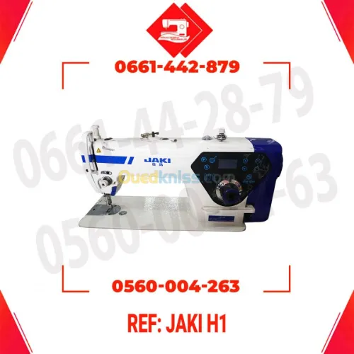 Machine a coudre industriel Jaki H1