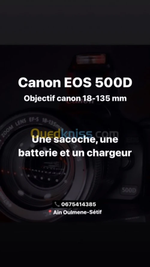 Canon eos 500D