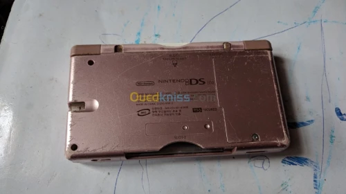 Nintendo ds Lite rose en panne