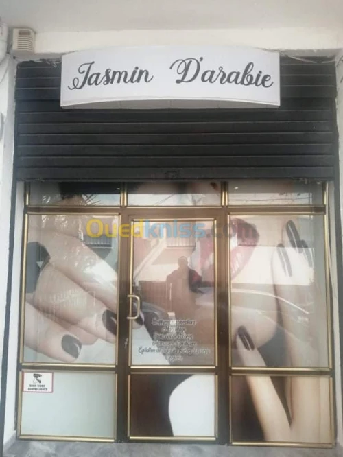 Location Local Alger Said hamdine