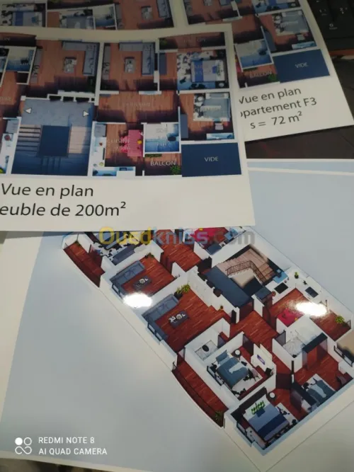  من وزارة السكن مهندس مدني ب إعتماد 