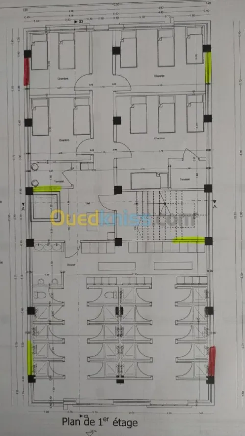  من وزارة السكن مهندس مدني ب إعتماد 