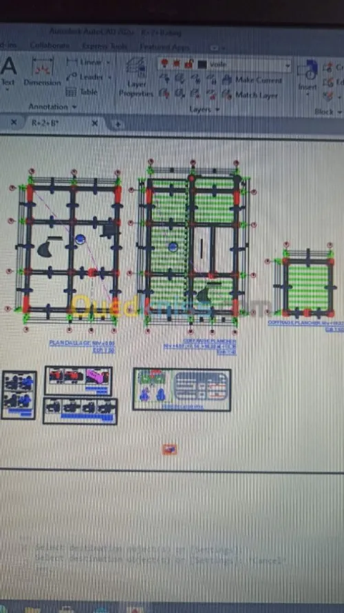  من وزارة السكن مهندس مدني ب إعتماد 