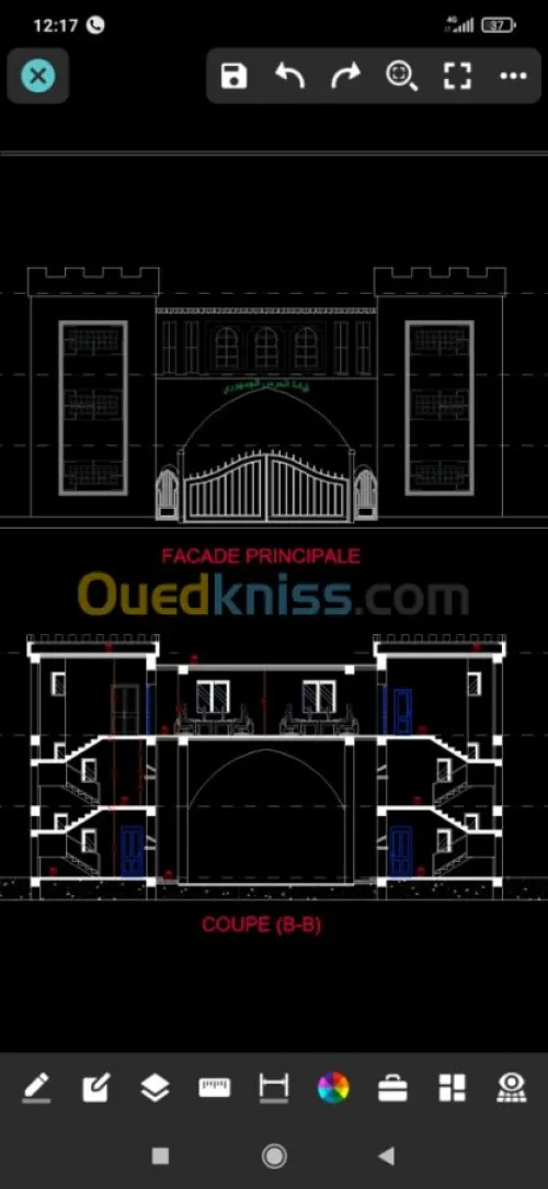  من وزارة السكن مهندس مدني ب إعتماد 