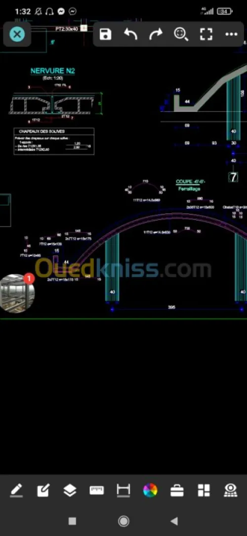  من وزارة السكن مهندس مدني ب إعتماد 