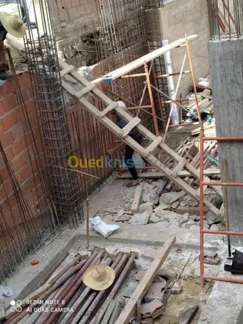  من وزارة السكن مهندس مدني ب إعتماد 