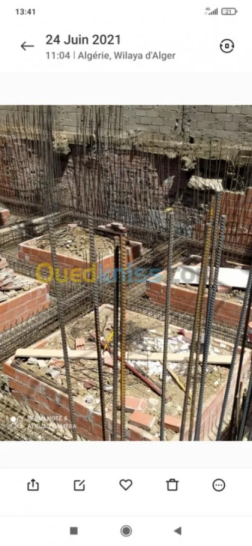  من وزارة السكن مهندس مدني ب إعتماد 