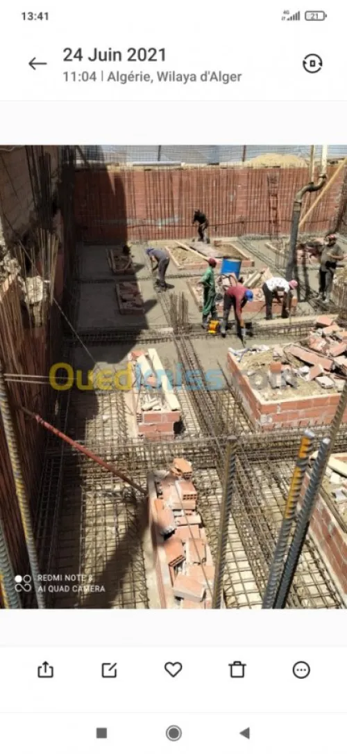  من وزارة السكن مهندس مدني ب إعتماد 