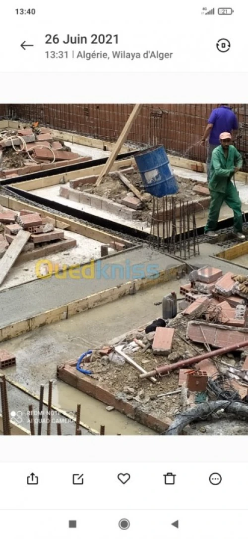  من وزارة السكن مهندس مدني ب إعتماد 