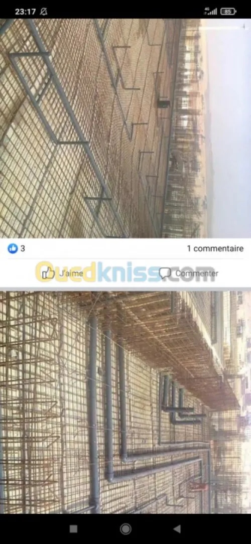  من وزارة السكن مهندس مدني ب إعتماد 
