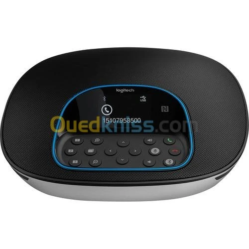 LOGITECH GROUP