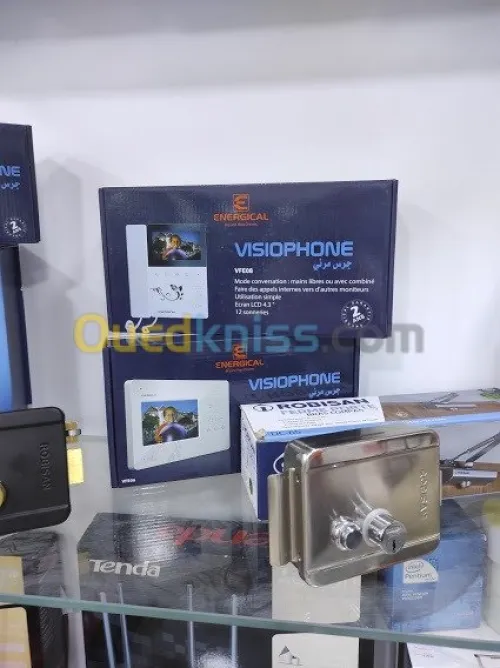 DIGICODE VISIOPHONE et  CONTROLE D'ACCÈS