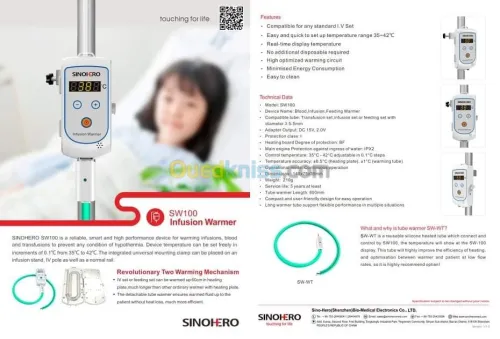 Mapa/ holter ECG/rechauffeur de sang