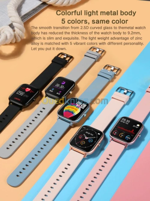 COLMI P8 montre intelligente