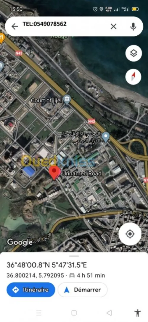 Vente Appartement F3 Jijel Jijel
