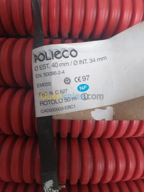 Gaine TPC diamètre 40mm 