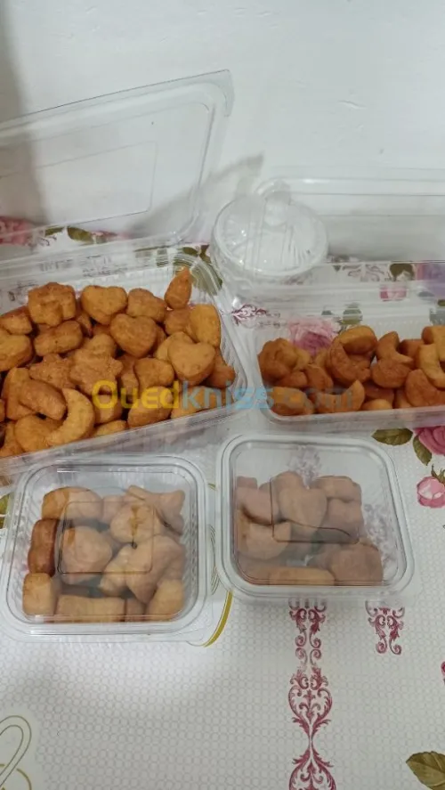 Chebah essefra شباح السفرة 