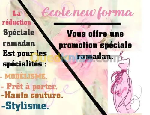 promotion ramdan 