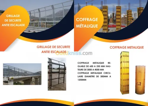 benne a béton,citerne,coffrage metal