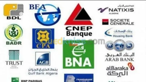 دراسة تقنية اقتصادية