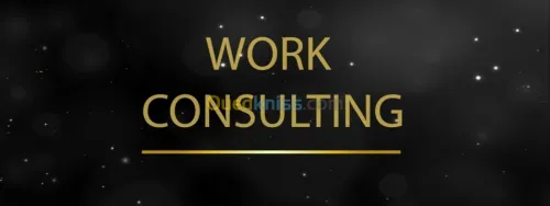 دراسة تقنية اقتصادية