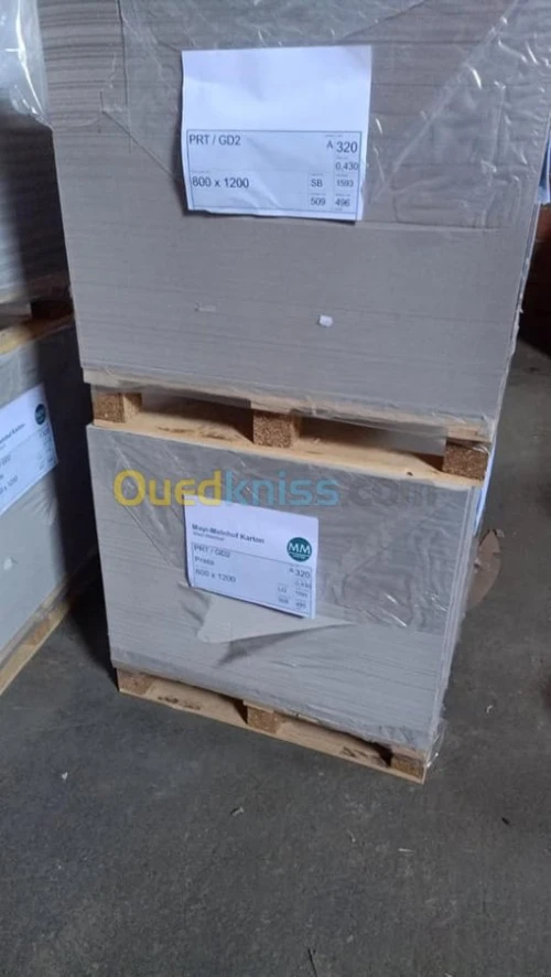 vente kraft, offset, Blanc gris 