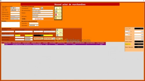 ERP  superette - Mall - Grande surface
