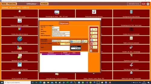 ERP  superette - Mall - Grande surface