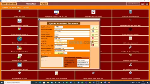 ERP  superette - Mall - Grande surface
