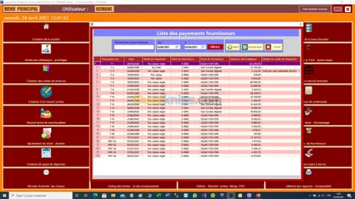 ERP  superette - Mall - Grande surface