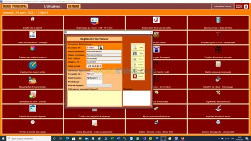 ERP  superette - Mall - Grande surface