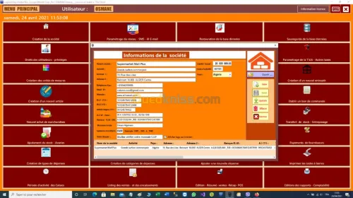 ERP  superette - Mall - Grande surface
