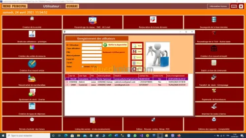 ERP  superette - Mall - Grande surface