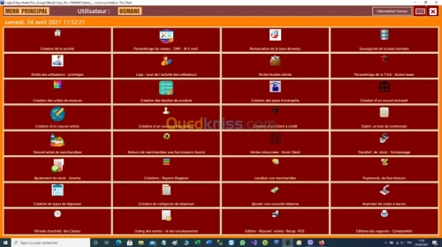 ERP  superette - Mall - Grande surface