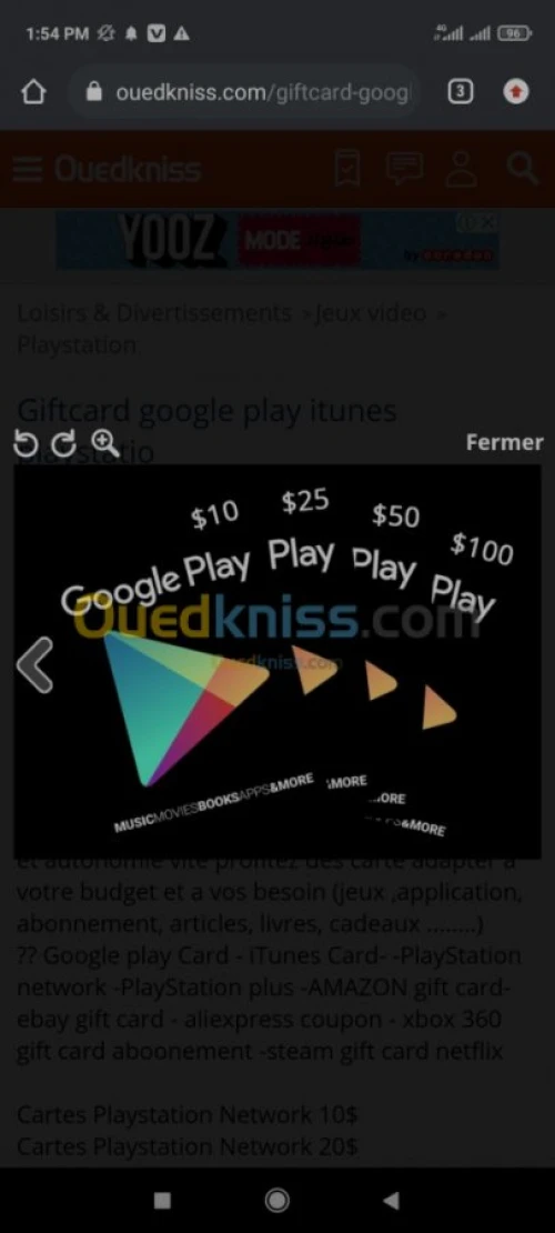 Carte Google play