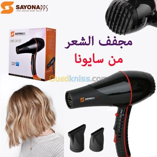  Sèche Cheveux - Sayona