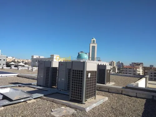 FROID ET CLIMATISATION