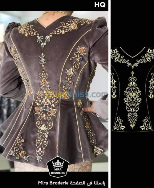 Broderie industrielle 