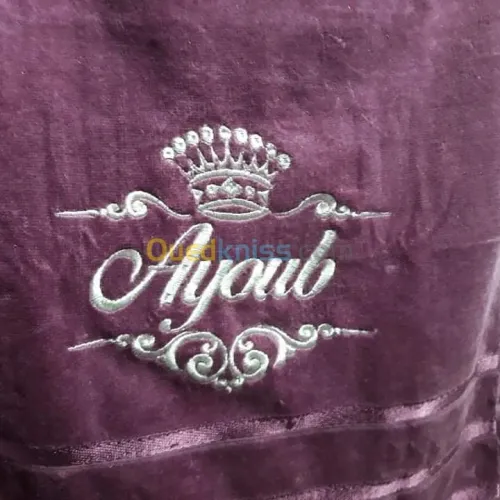 Broderie industrielle 