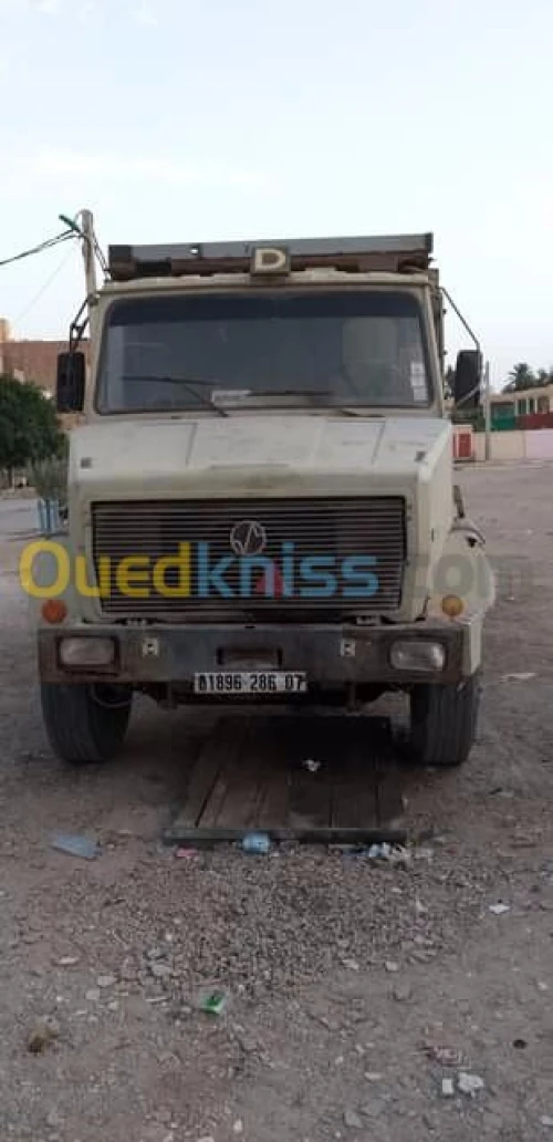 c260 sonakom صوناكوم