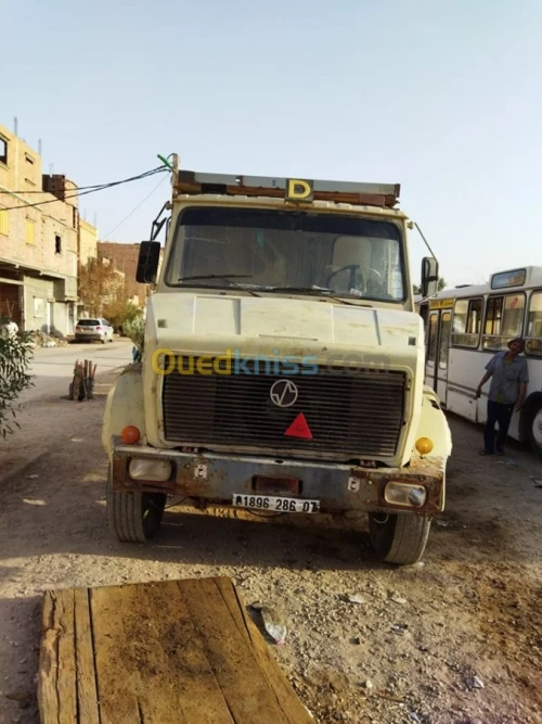 c260 sonakom صوناكوم