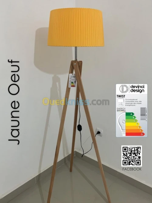 Lampadaire - فيوزة