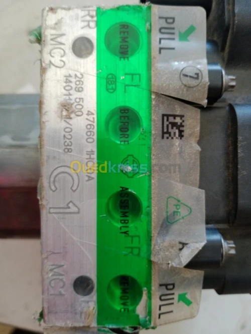 Bloc abs Nissan micra tida