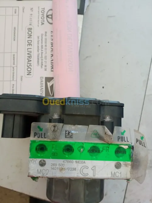 Bloc abs Nissan micra tida